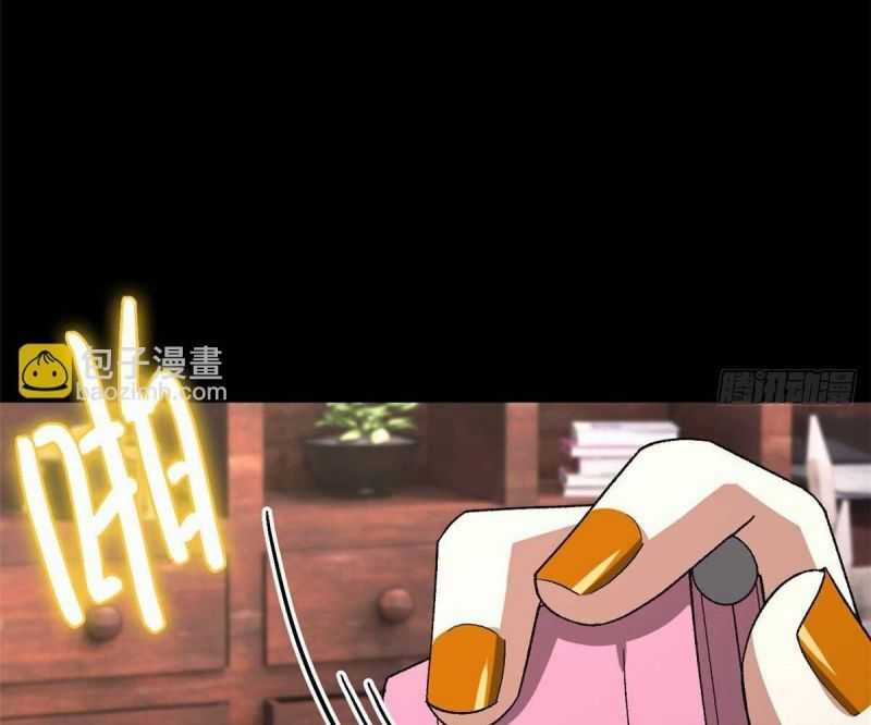 Tận Thế Trò Chơi Ghép Hình Chapter 87 trang 21