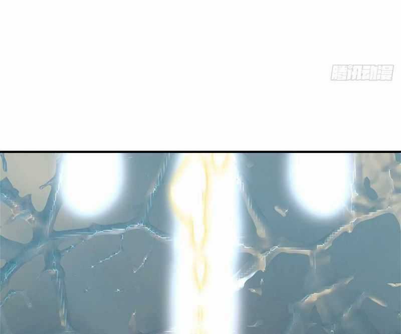 Tận Thế Trò Chơi Ghép Hình Chapter 87 trang 71