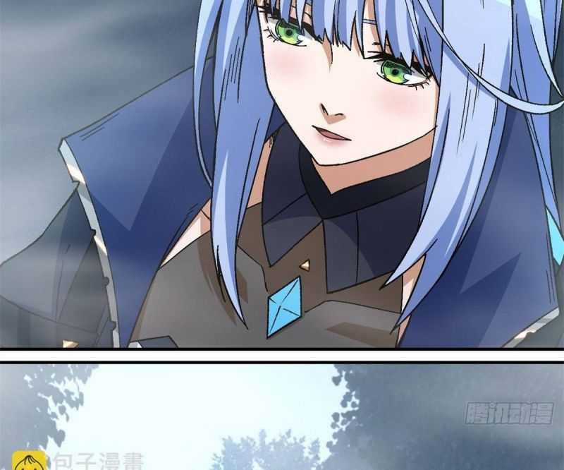 Tận Thế Trò Chơi Ghép Hình Chapter 88 trang 105