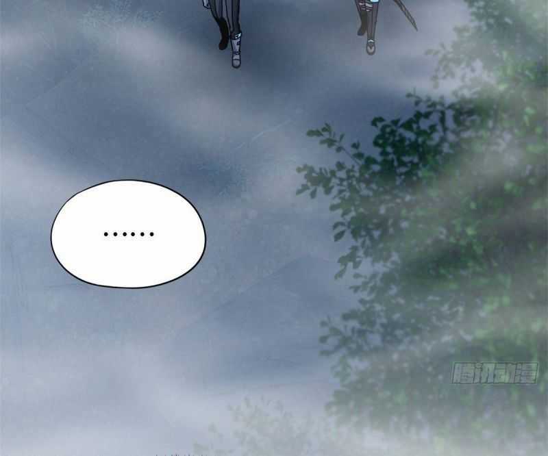 Tận Thế Trò Chơi Ghép Hình Chapter 88 trang 29