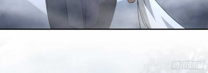 Tận Thế Trò Chơi Ghép Hình Chapter 88 trang 45