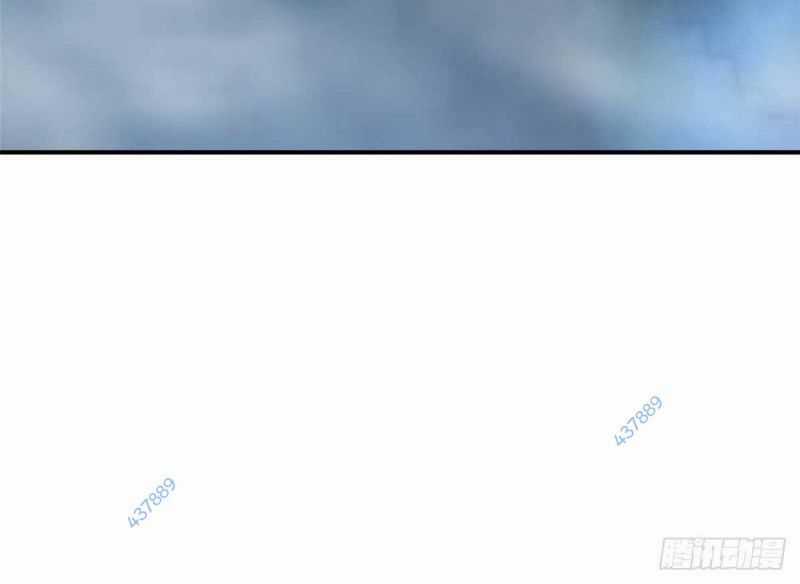 Tận Thế Trò Chơi Ghép Hình Chapter 88 trang 7