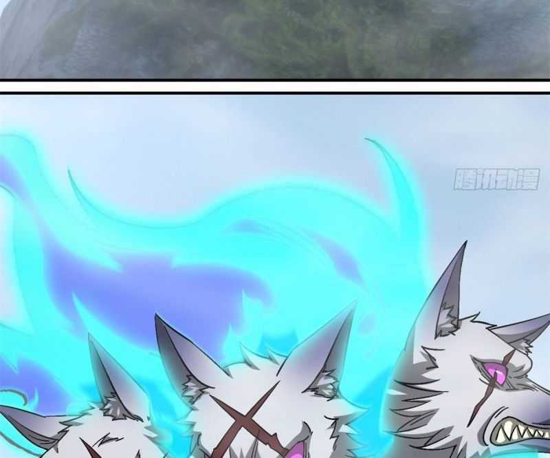 Tận Thế Trò Chơi Ghép Hình Chapter 90 trang 117