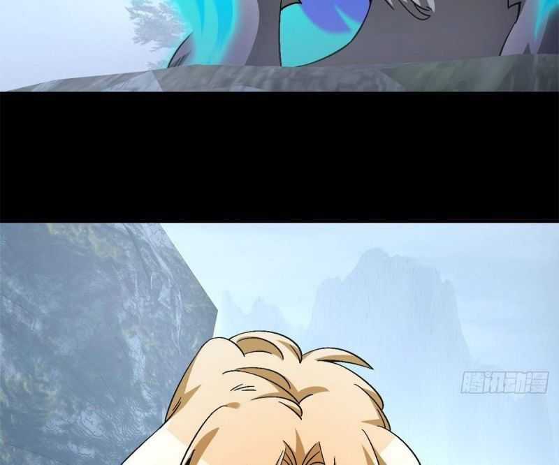 Tận Thế Trò Chơi Ghép Hình Chapter 90 trang 141