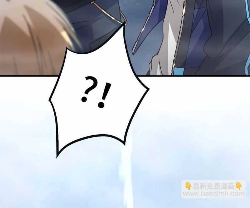 Tận Thế Trò Chơi Ghép Hình Chapter 90 trang 27