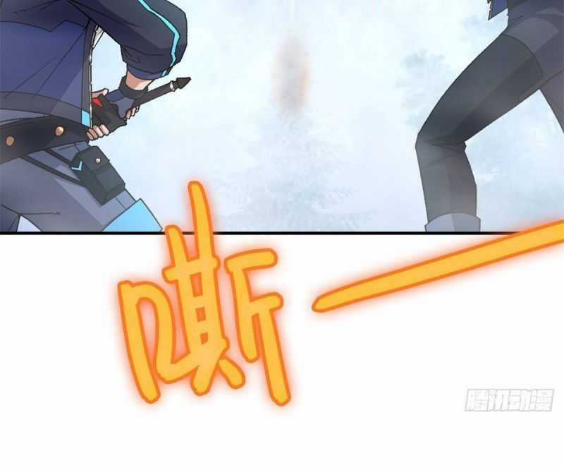 Tận Thế Trò Chơi Ghép Hình Chapter 90 trang 29