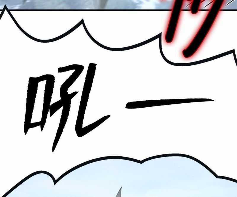 Tận Thế Trò Chơi Ghép Hình Chapter 90 trang 72