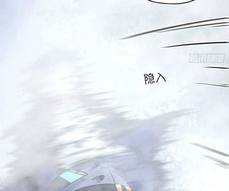 Tận Thế Trò Chơi Ghép Hình Chapter 91 trang 53