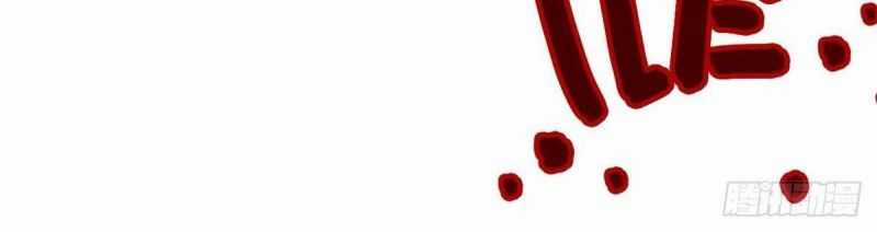 Tận Thế Trò Chơi Ghép Hình Chapter 91 trang 65