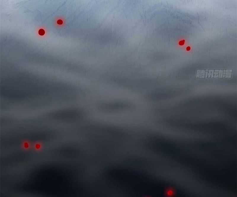 Tận Thế Trò Chơi Ghép Hình Chapter 91 trang 75