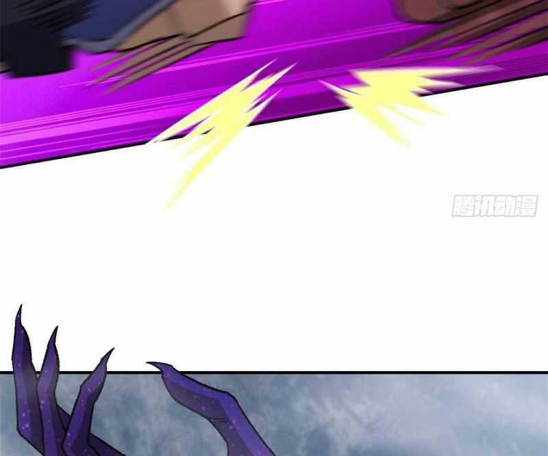 Tận Thế Trò Chơi Ghép Hình Chapter 91 trang 89