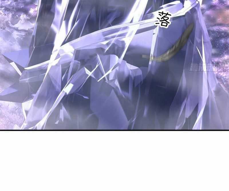 Tận Thế Trò Chơi Ghép Hình Chapter 93 trang 125