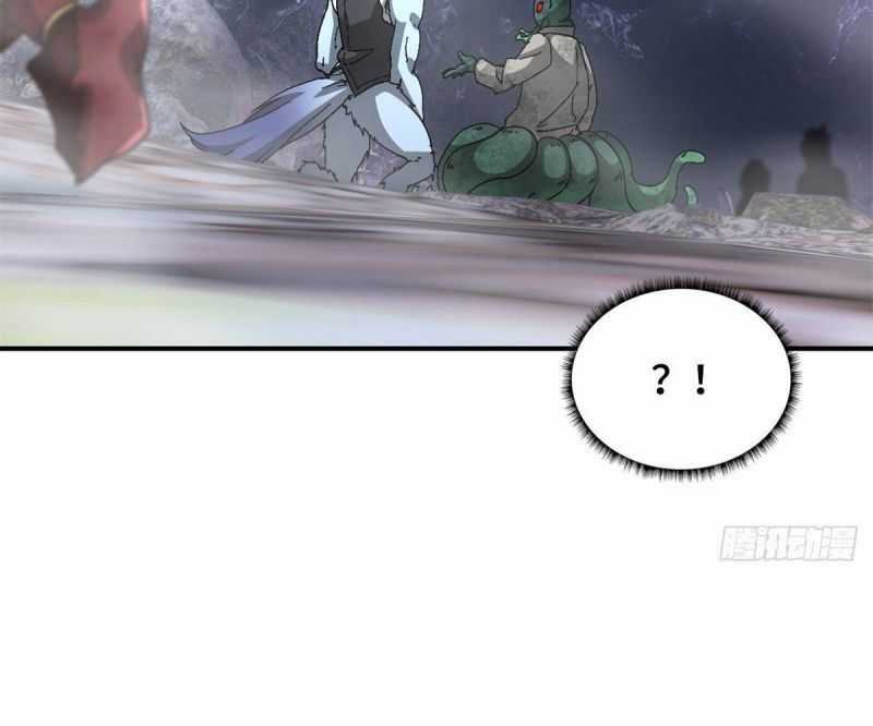 Tận Thế Trò Chơi Ghép Hình Chapter 93 trang 57