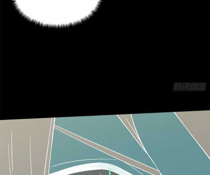 Tận Thế Trò Chơi Ghép Hình Chapter 96 trang 110