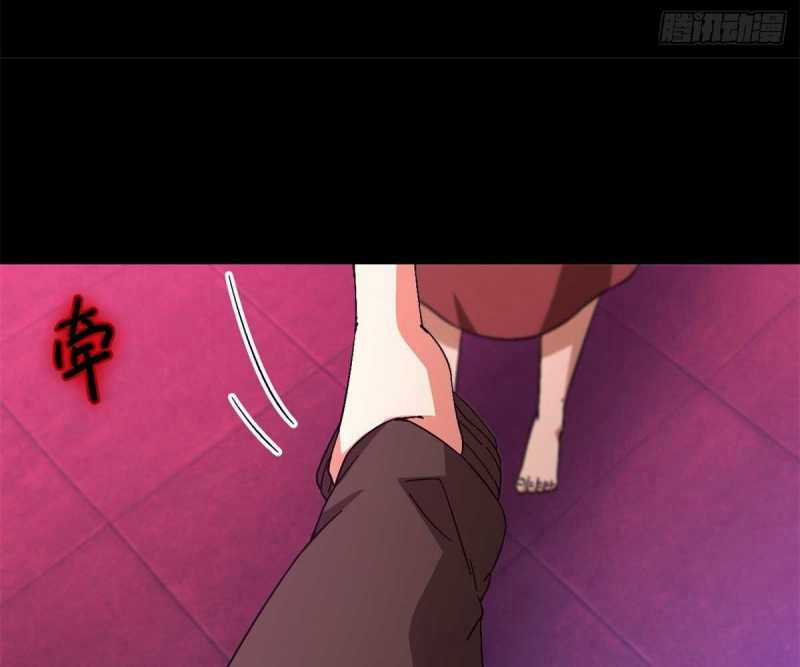 Tận Thế Trò Chơi Ghép Hình Chapter 96 trang 120