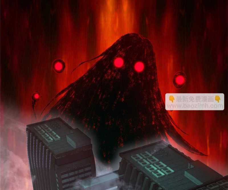 Tận Thế Trò Chơi Ghép Hình Chapter 96 trang 25