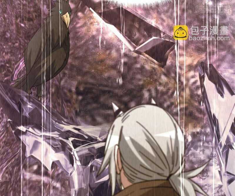 Tận Thế Trò Chơi Ghép Hình Chapter 96 trang 5