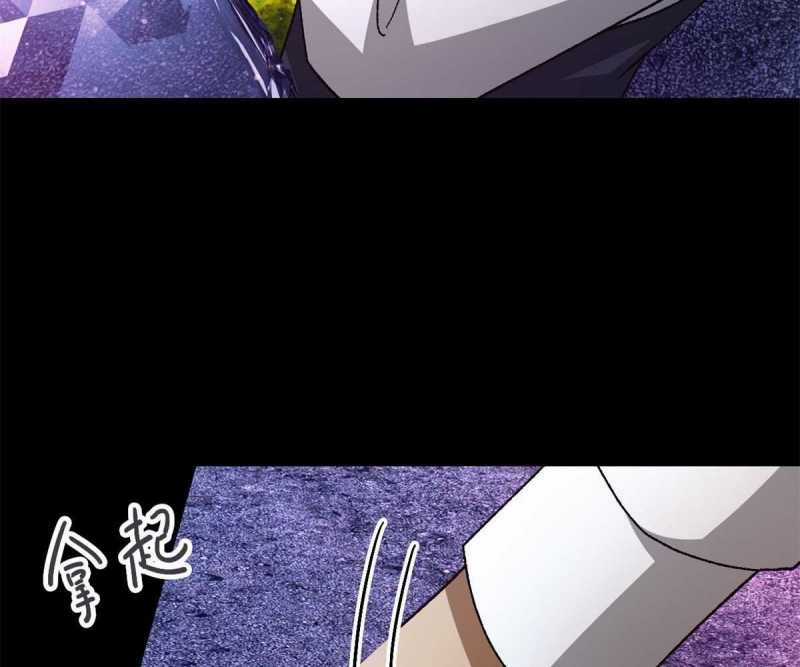 Tận Thế Trò Chơi Ghép Hình Chapter 96 trang 52