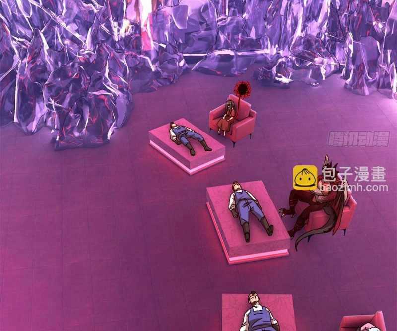 Tận Thế Trò Chơi Ghép Hình Chapter 96 trang 85