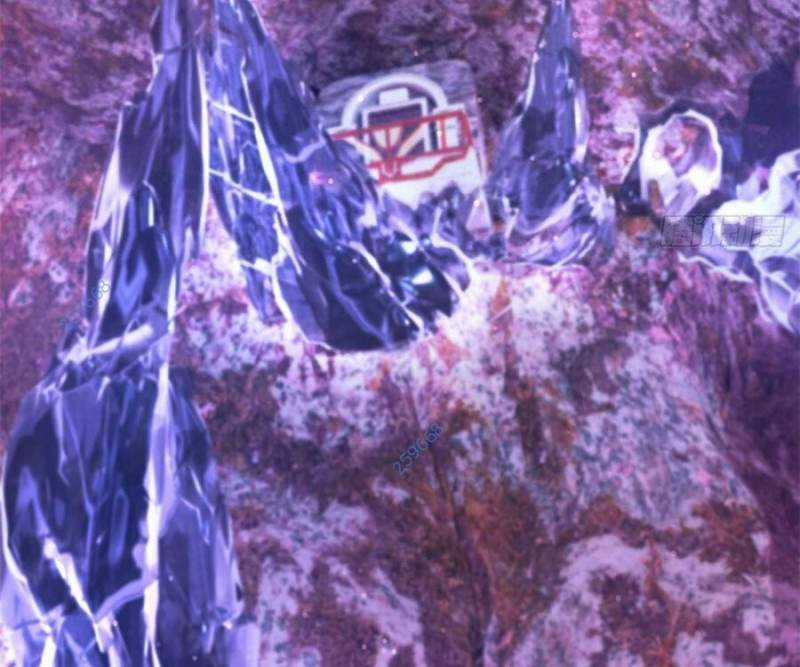 Tận Thế Trò Chơi Ghép Hình Chapter 97 trang 115