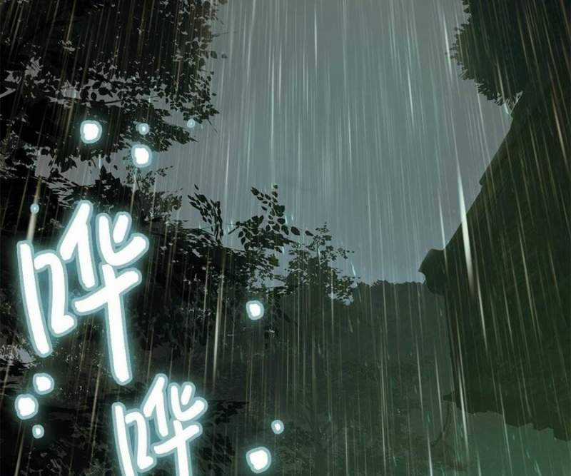 Tận Thế Trò Chơi Ghép Hình Chapter 97 trang 49