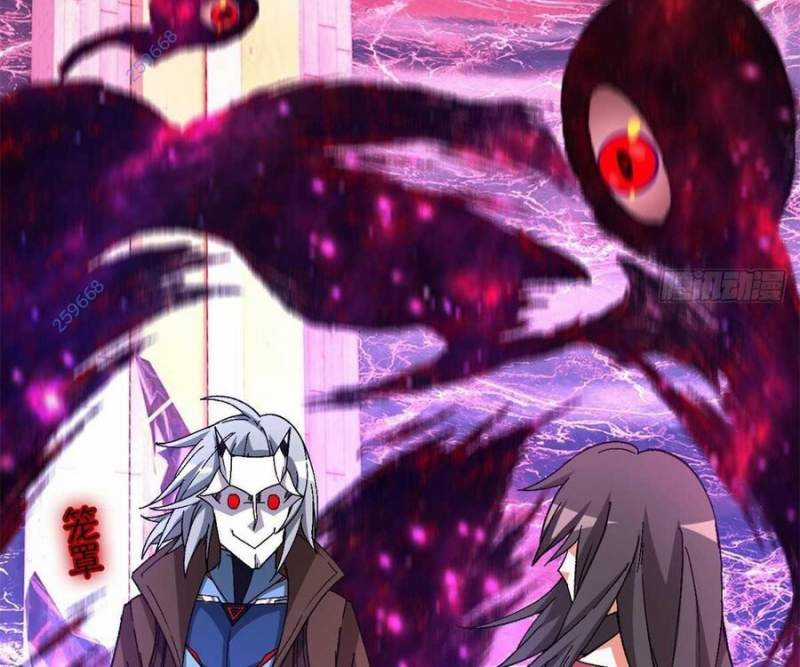 Tận Thế Trò Chơi Ghép Hình Chapter 97 trang 5