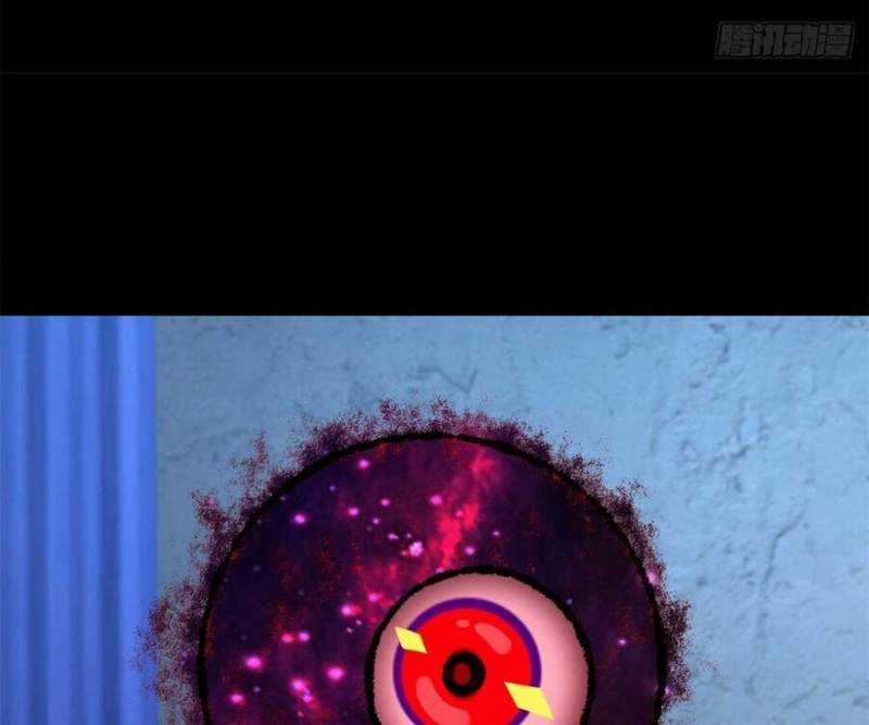 Tận Thế Trò Chơi Ghép Hình Chapter 97 trang 66