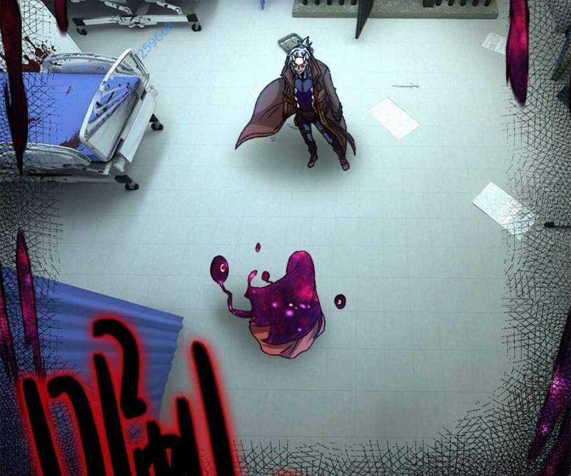 Tận Thế Trò Chơi Ghép Hình Chapter 97 trang 8