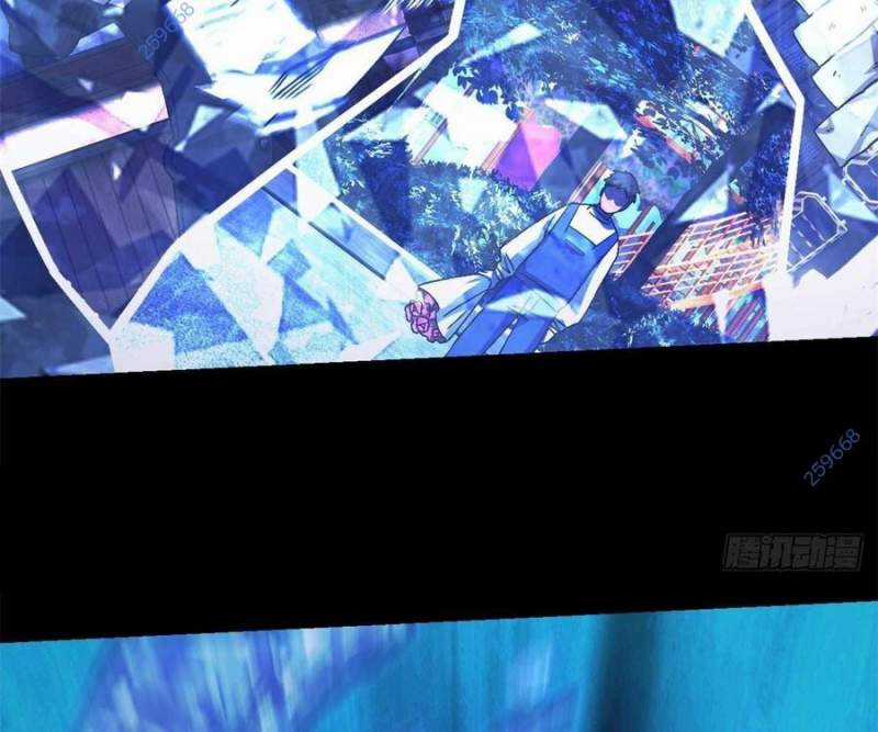 Tận Thế Trò Chơi Ghép Hình Chapter 98 trang 11