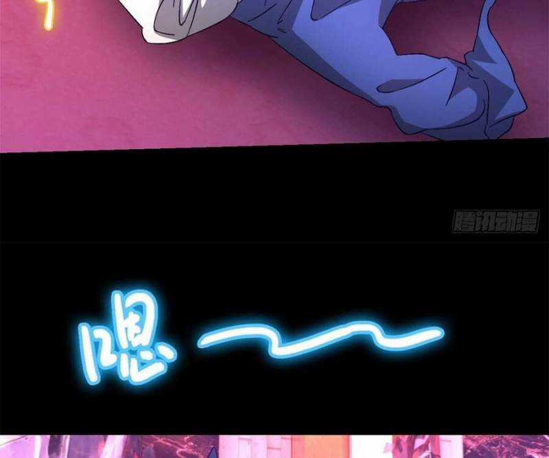 Tận Thế Trò Chơi Ghép Hình Chapter 98 trang 17