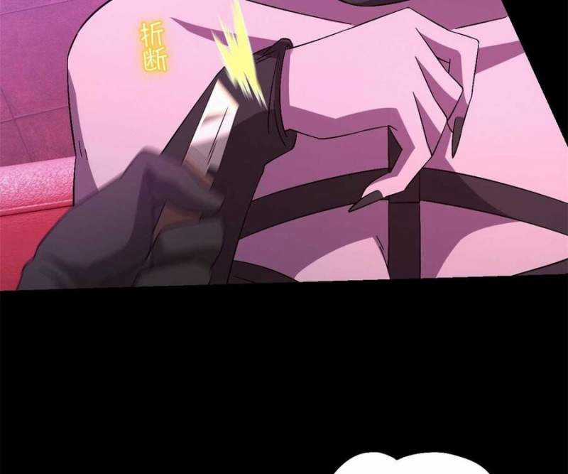 Tận Thế Trò Chơi Ghép Hình Chapter 98 trang 50