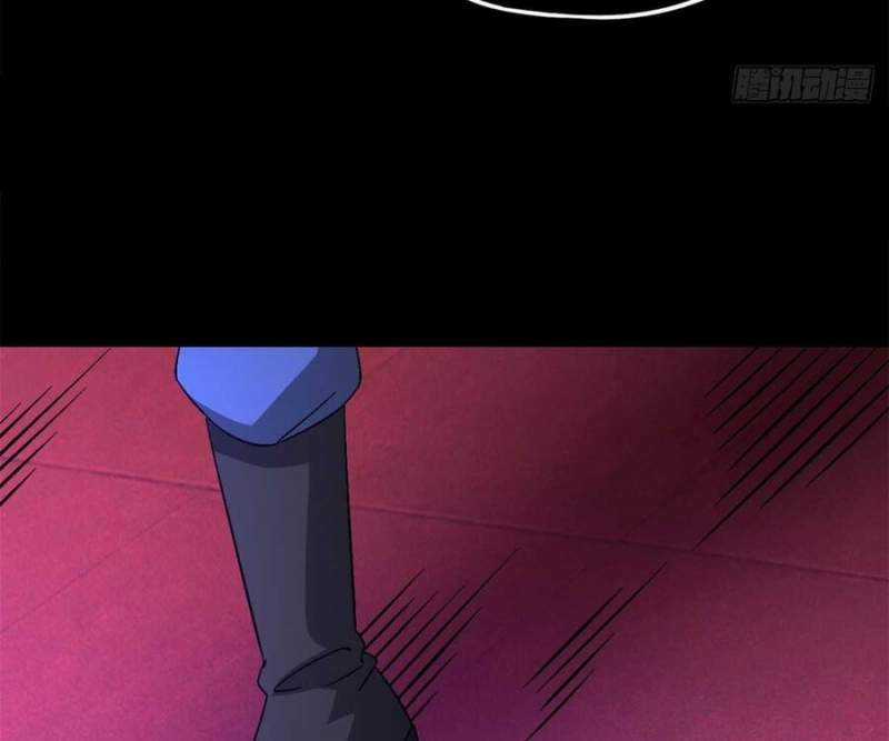 Tận Thế Trò Chơi Ghép Hình Chapter 98 trang 56