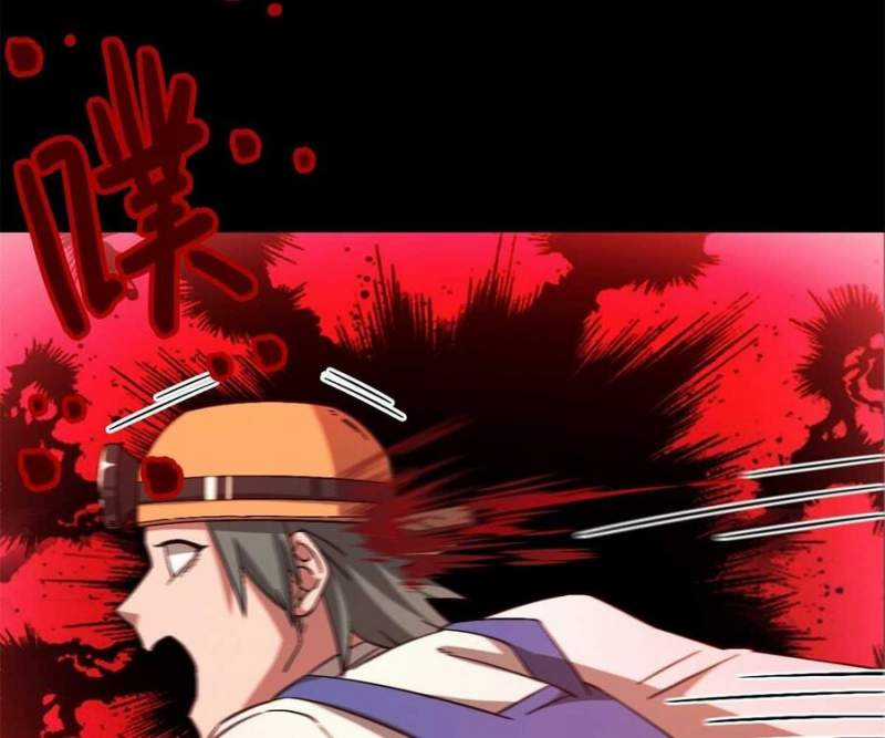 Tận Thế Trò Chơi Ghép Hình Chapter 98 trang 62