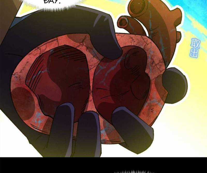 Tận Thế Trò Chơi Ghép Hình Chapter 98 trang 87