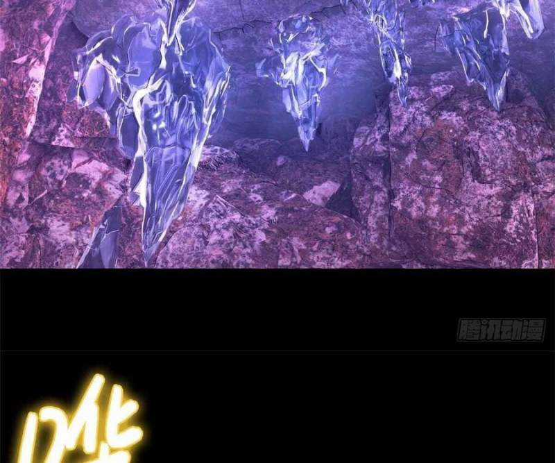 Tận Thế Trò Chơi Ghép Hình Chapter 99 trang 80