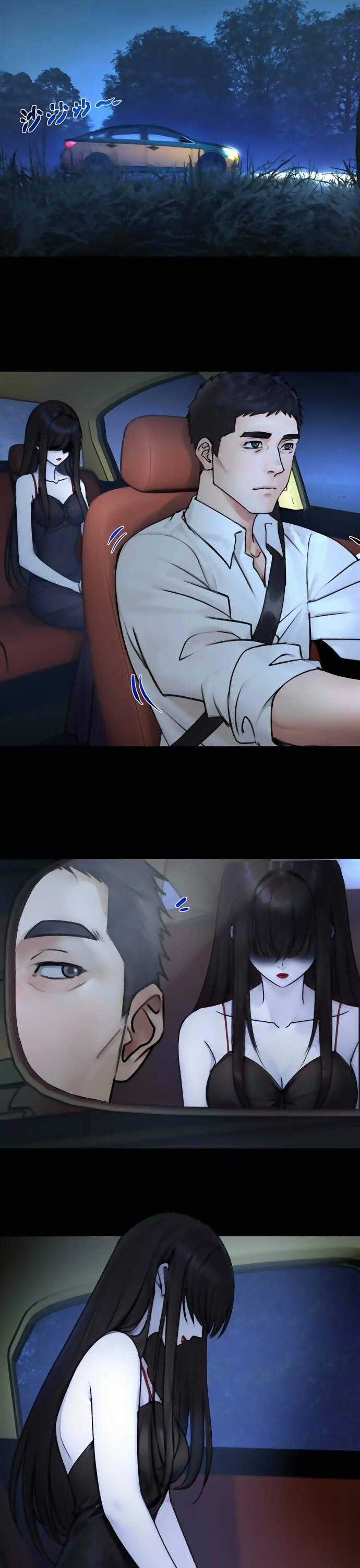 Tân Thiên Sư Chương 1 trang 1