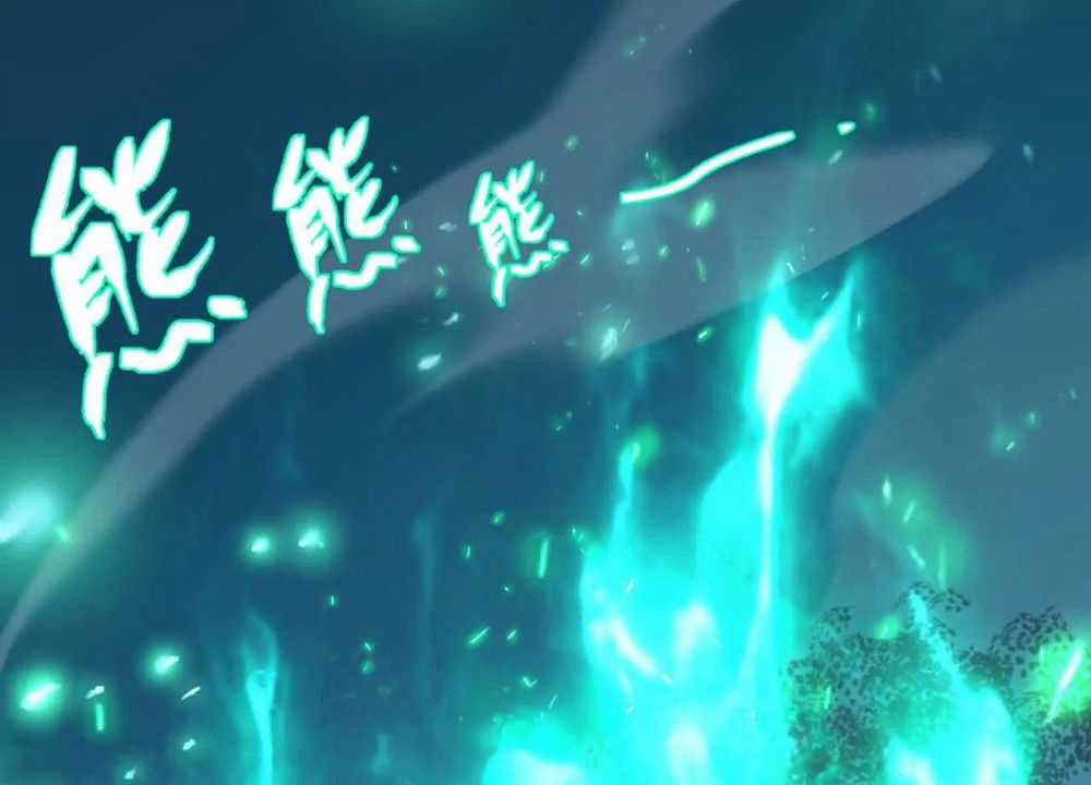 Tân Thiên Sư Chương 12 trang 5