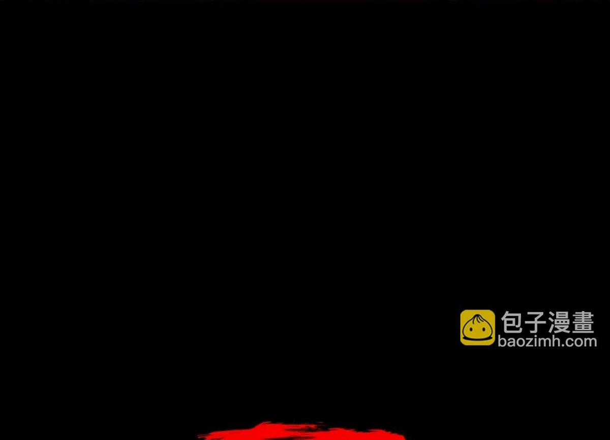 Tân Thiên Sư Chương 19 trang 26