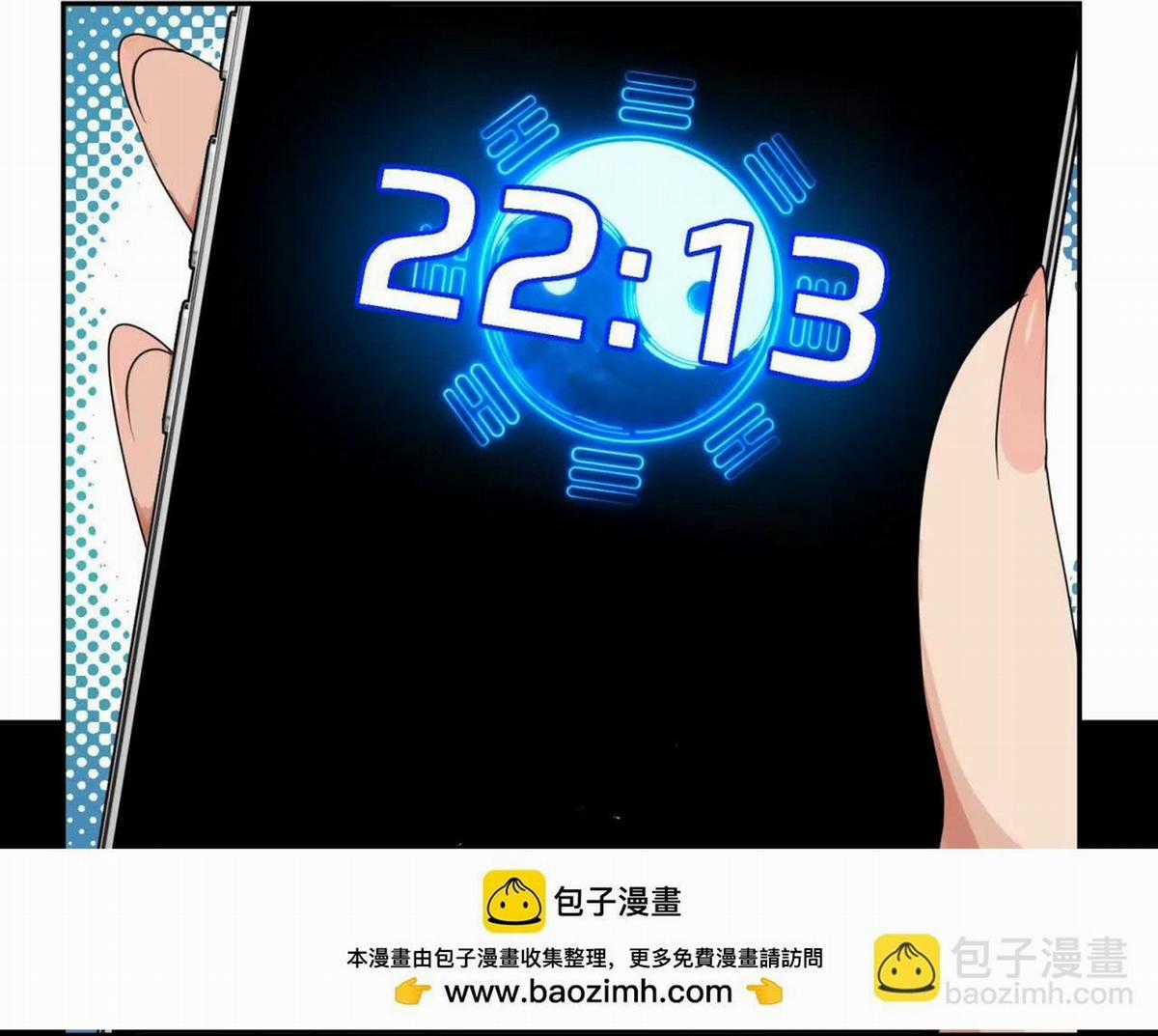 Tân Thiên Sư Chương 19 trang 49