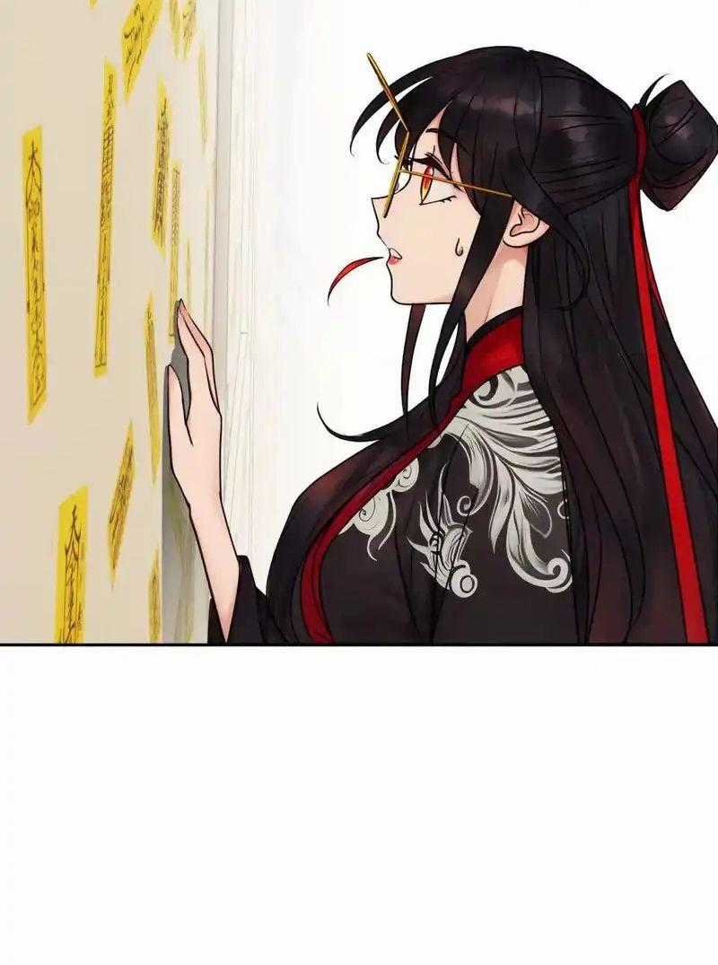 Tân Thiên Sư Chương 20 trang 1