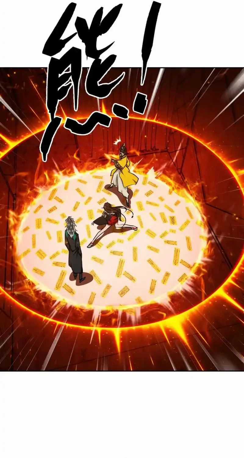 Tân Thiên Sư Chương 20 trang 27