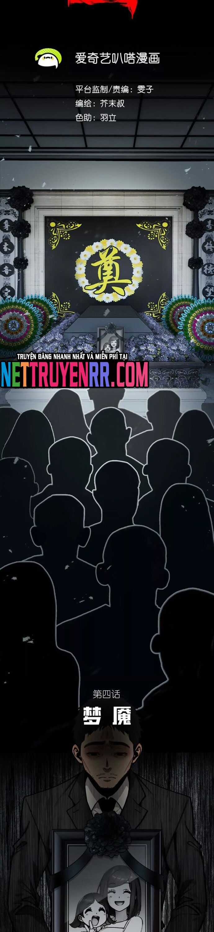 Tân Thiên Sư Chương 4 trang 6