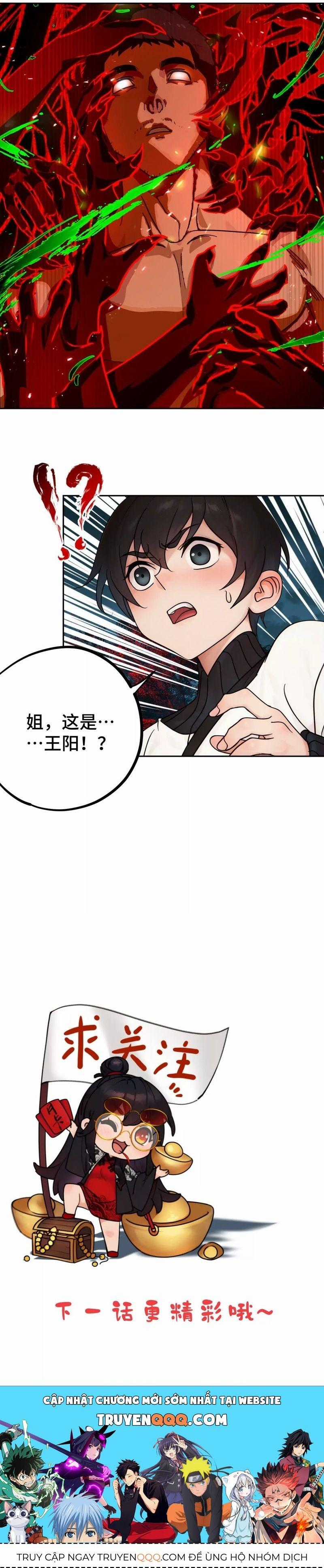 Tân Thiên Sư Chương 6.1 trang 3