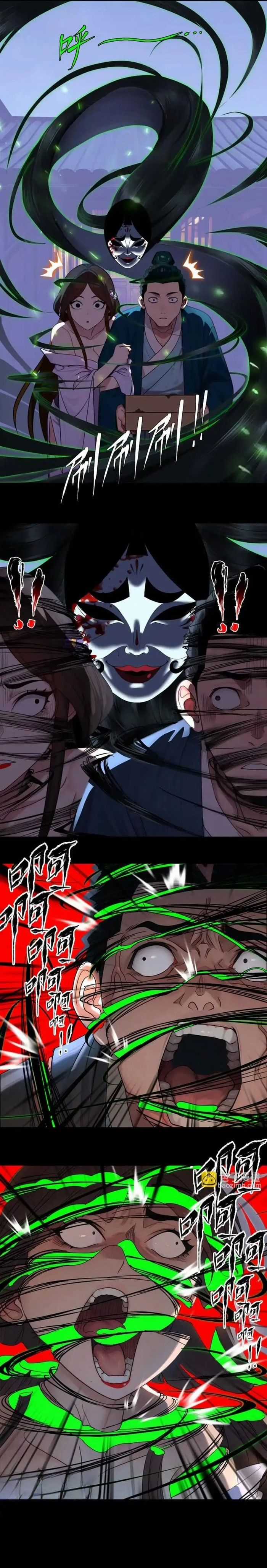 Tân Thiên Sư Chương 9 trang 3