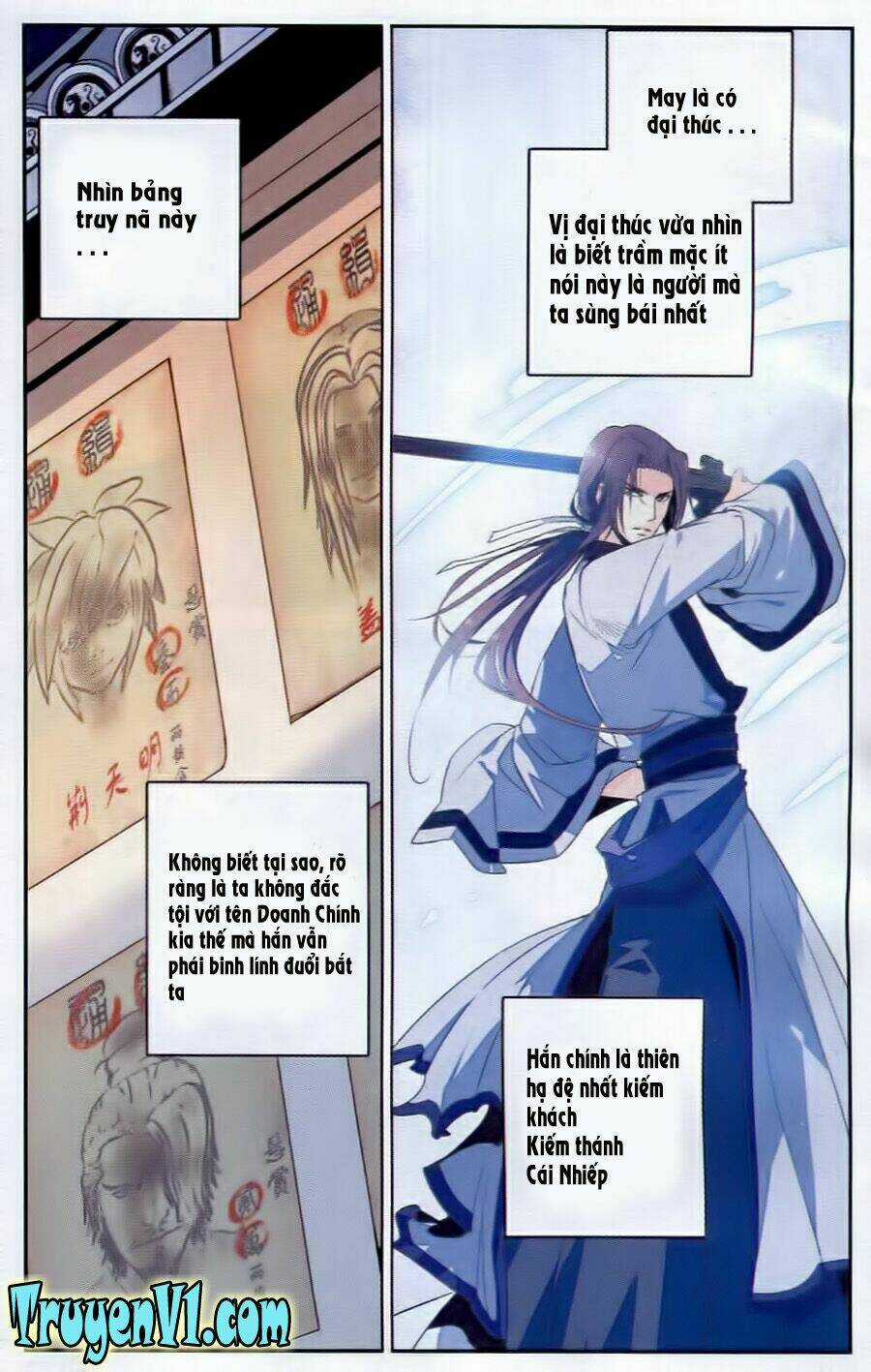 Tần Thời Minh Nguyệt 5 Chapter 1 trang 10