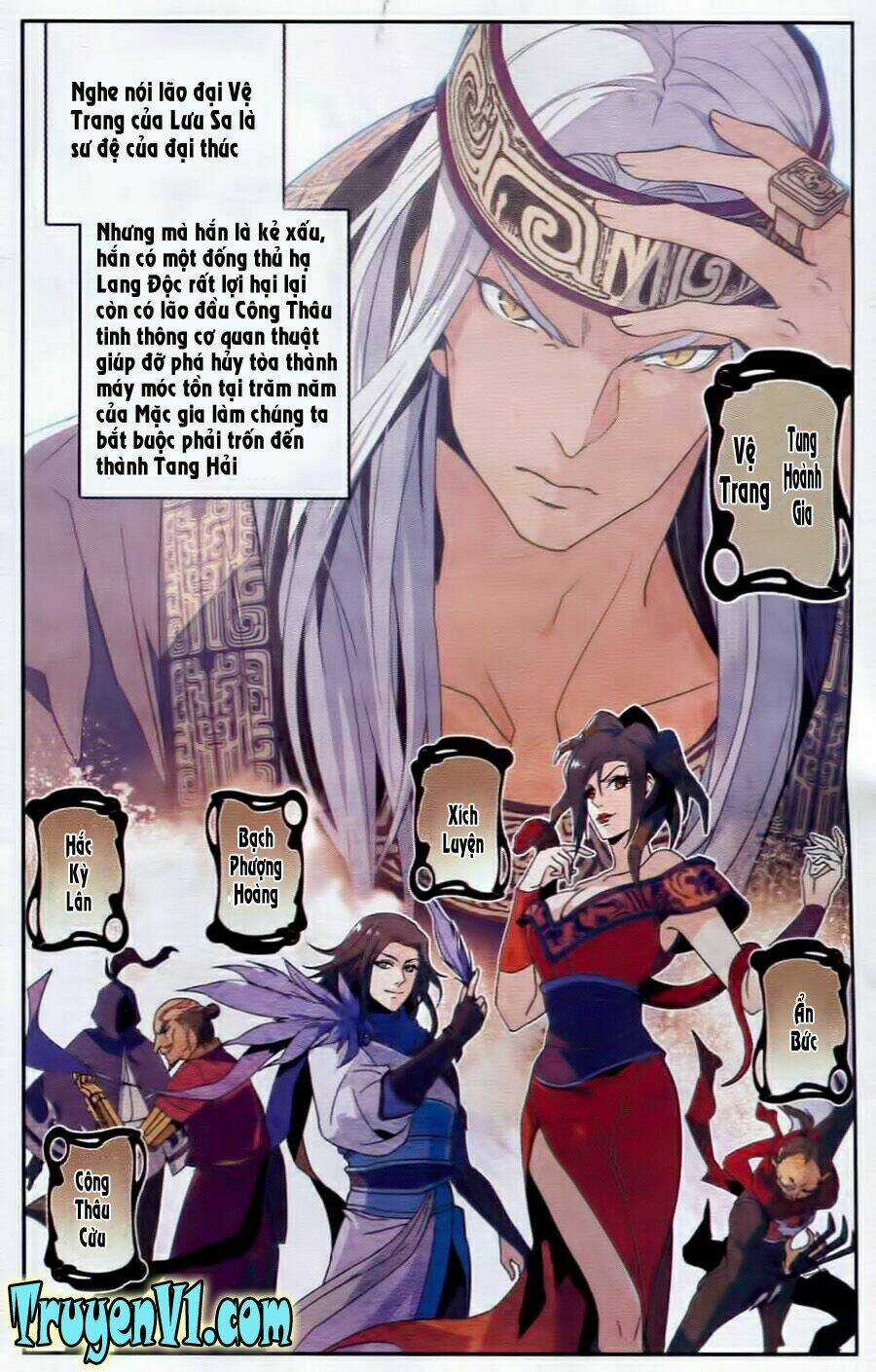 Tần Thời Minh Nguyệt 5 Chapter 1 trang 12