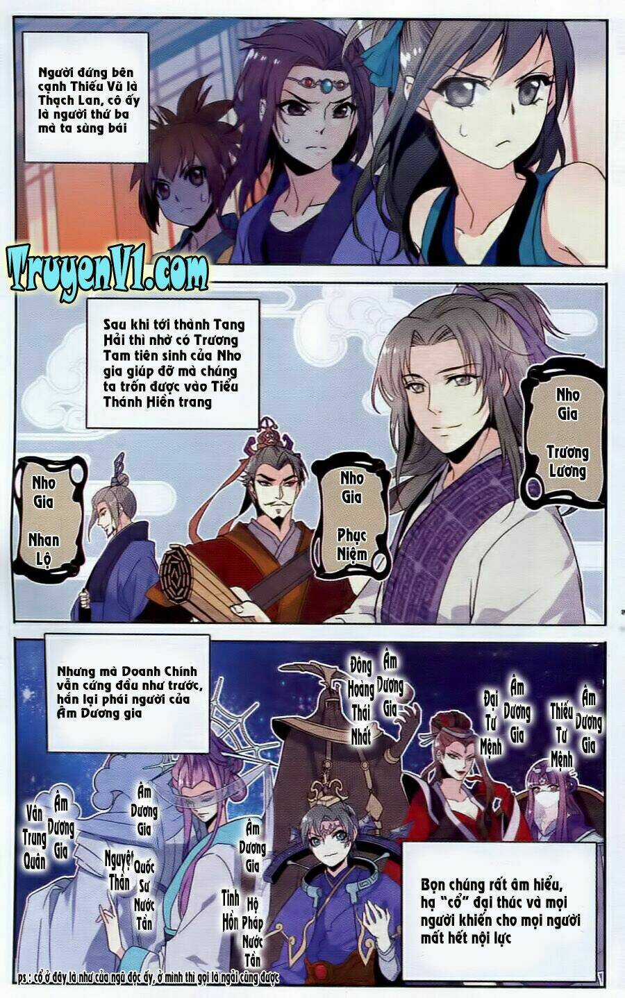 Tần Thời Minh Nguyệt 5 Chapter 1 trang 15