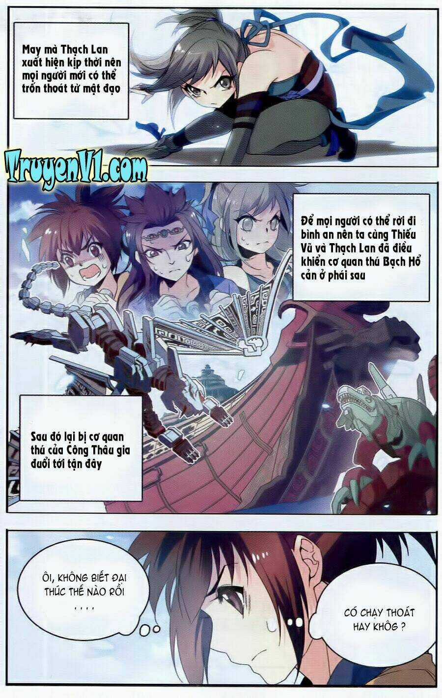 Tần Thời Minh Nguyệt 5 Chapter 1 trang 16