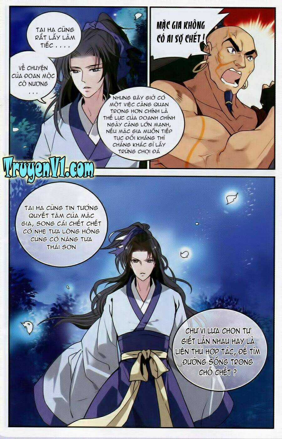 Tần Thời Minh Nguyệt 5 Chapter 2 trang 14