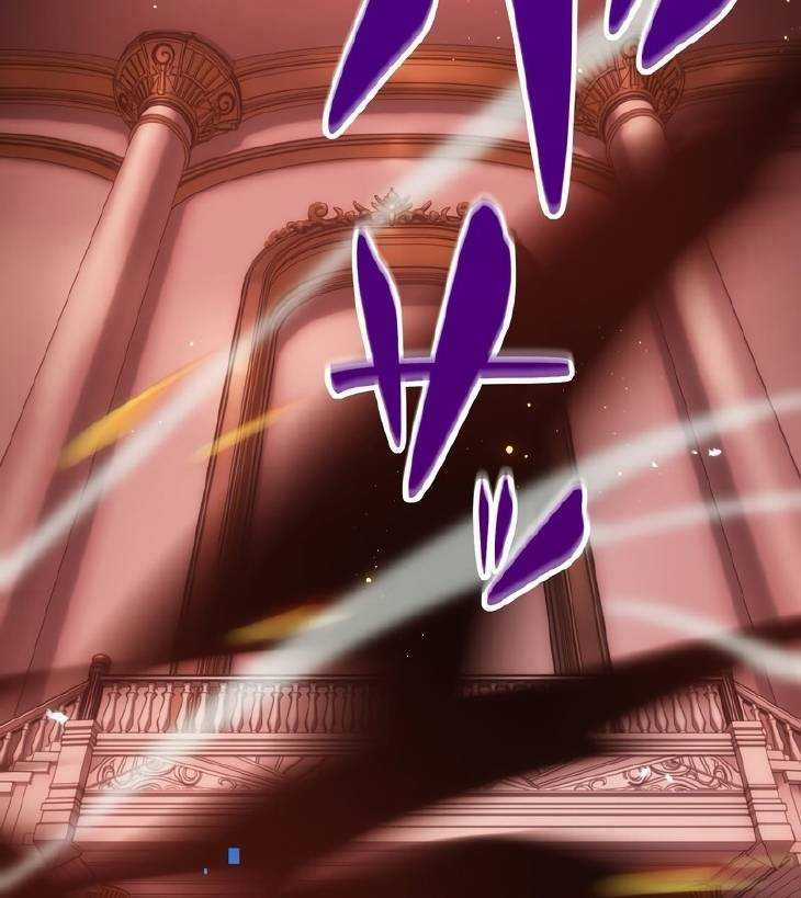 Tân Thủ - Từng Xếp Hạng Nhất Thế Giới Chapter 0 trang 12